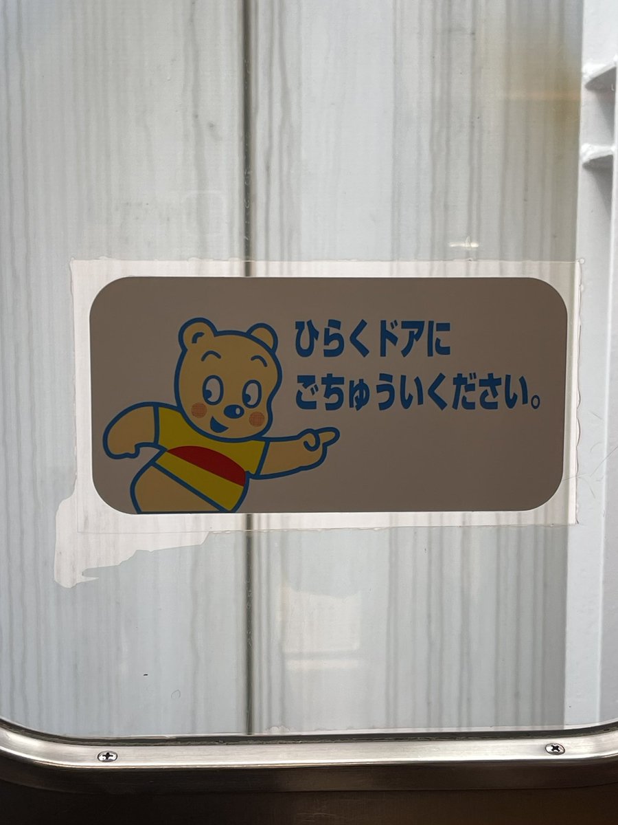 ティーニ＠趣味 tweet media