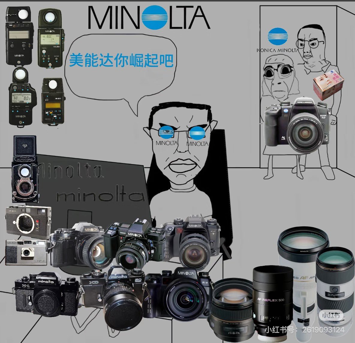 핀키Fenky🎞️ tweet media