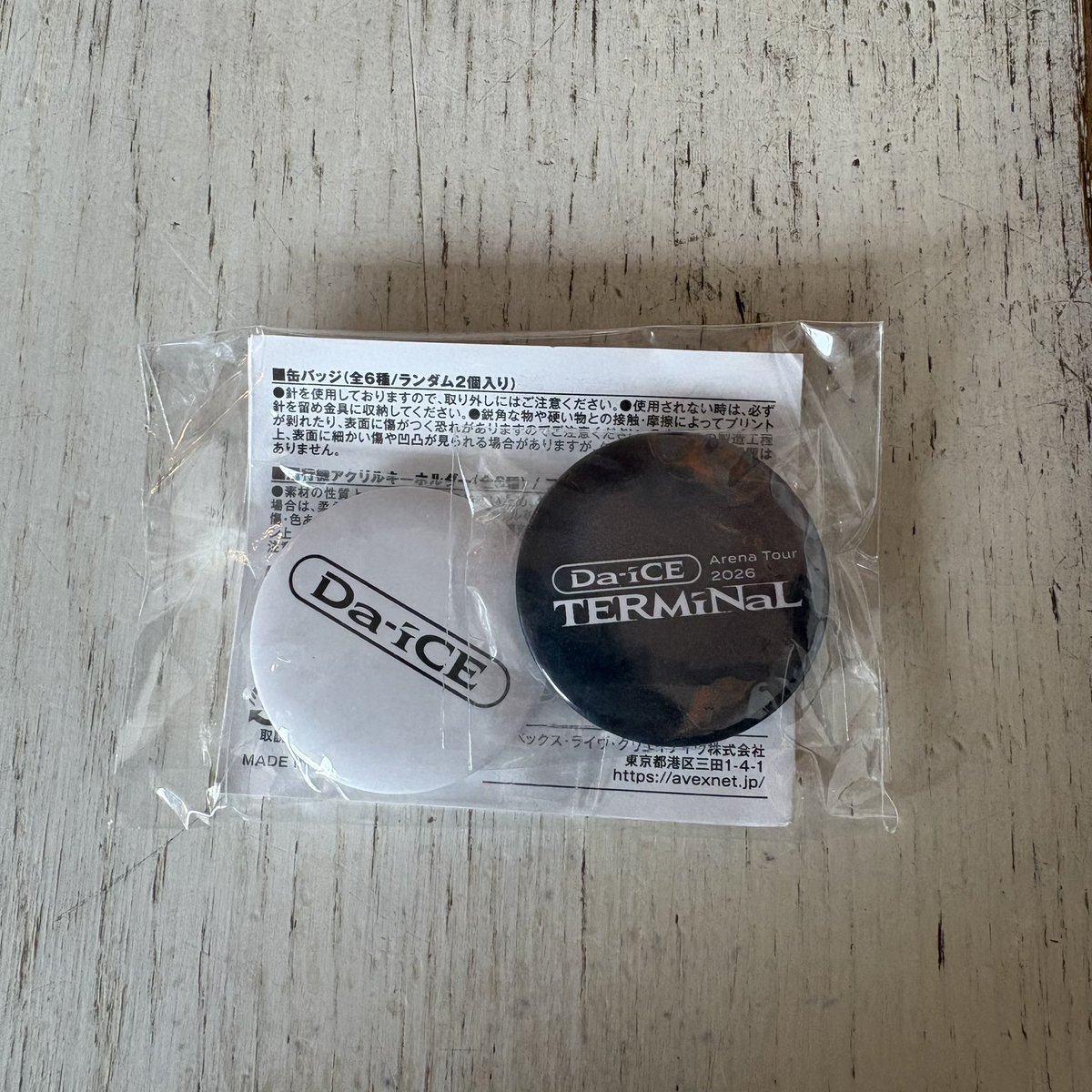 あゆみん。 tweet media