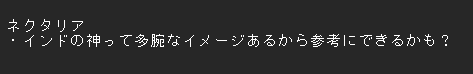 実行できてない
