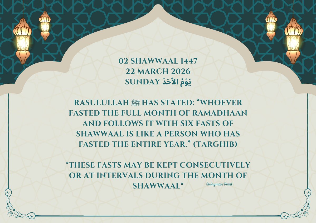 𝗦𝘂𝗹𝗮𝘆𝗺𝗮𝗻 𝗣𝗮𝘁𝗲𝗹 🇵🇸 🇿🇦 tweet media