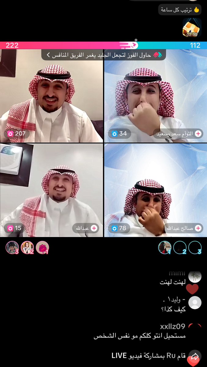 زياد tweet media