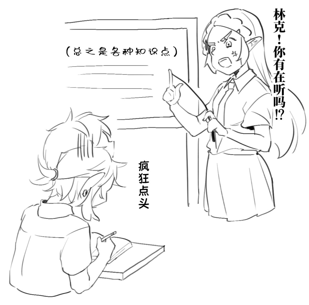 七島ショウ tweet media