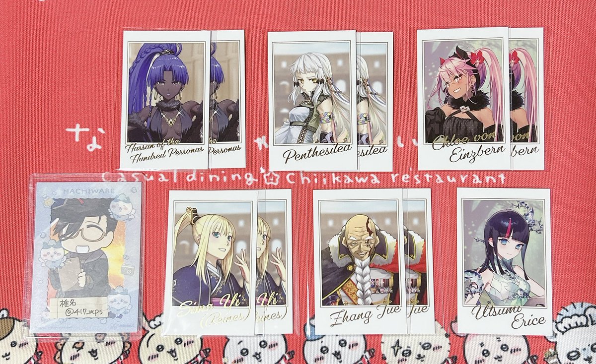 椎名🍮リットリンクあります tweet media