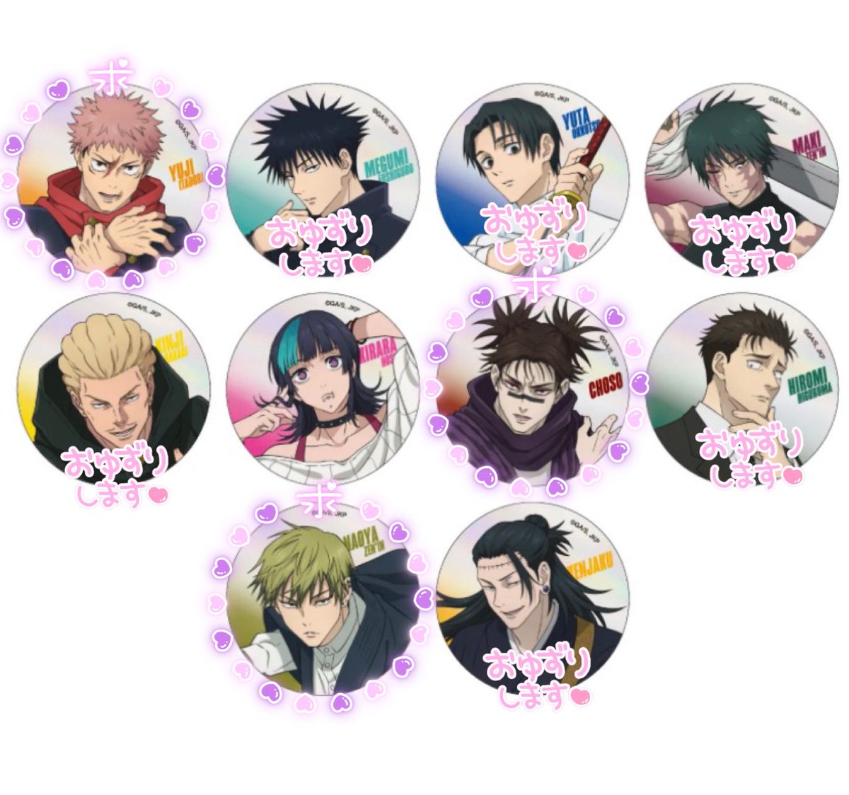 べるるん※プロカあります tweet media