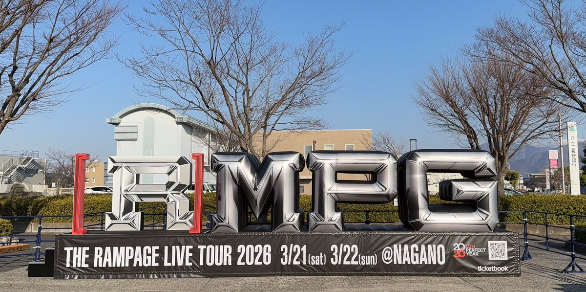 hskrt3956's tweet photo. @ticketbook_jp 
#RMPG
#長野 https://t.co/fOopCZo40Q