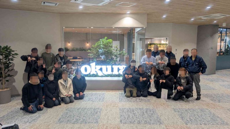 RRST_BKC's tweet photo. この度は、オークラ輸送機 様の本社にお伺いしました！

たくさんのロボットやユニークな動きをするロボットに、部員はみな大変興味を惹かれていました👀

丁寧にご対応いただき、誠にありがとうございました。大変有意義な時間でした✨

今回得た学びを今後のロボット製作に活かしていきます！ https://t.co/9e0dxmQj2e