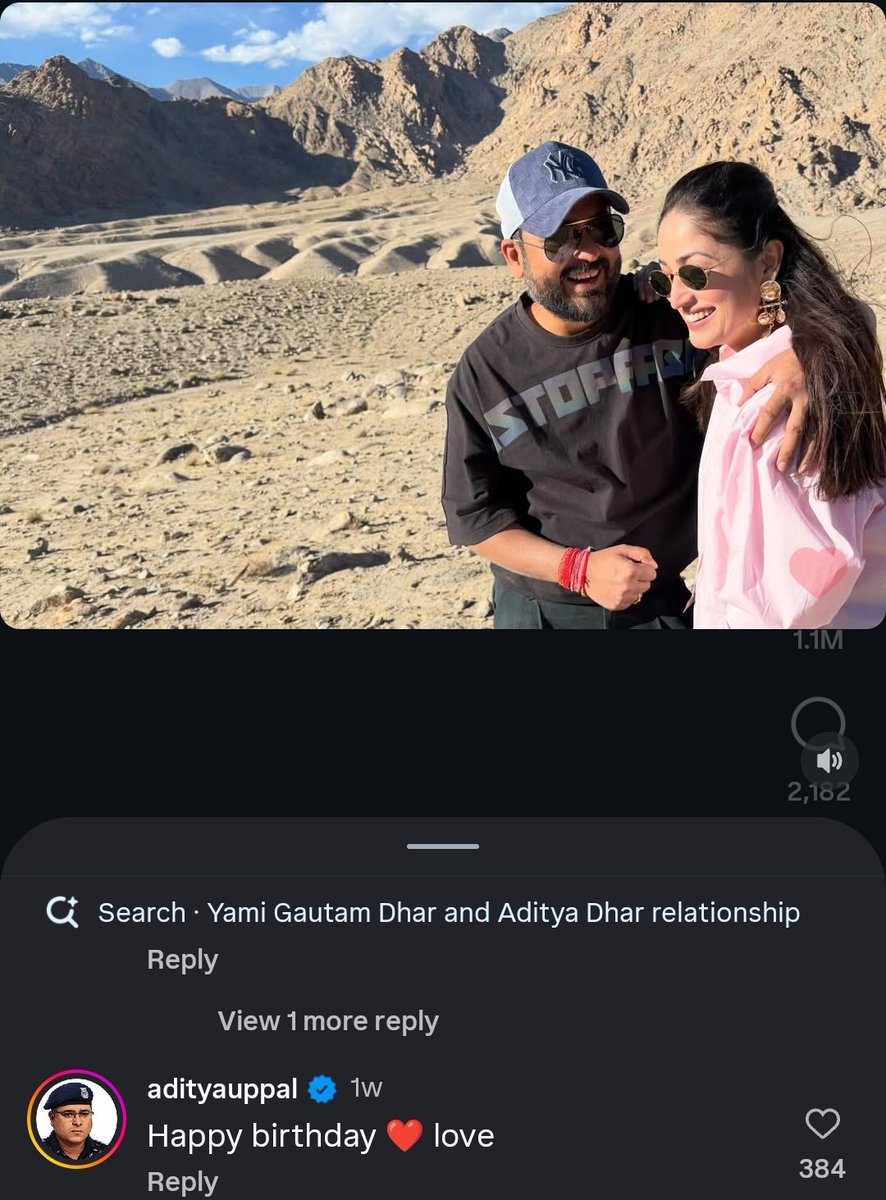 Prafull Gangrade tweet media