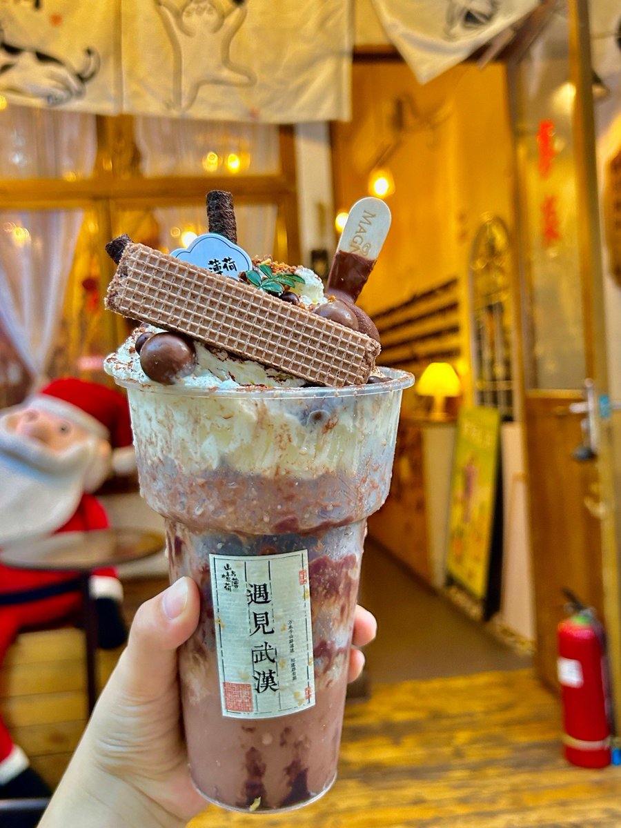 Hamza Abass Sagoe tweet media