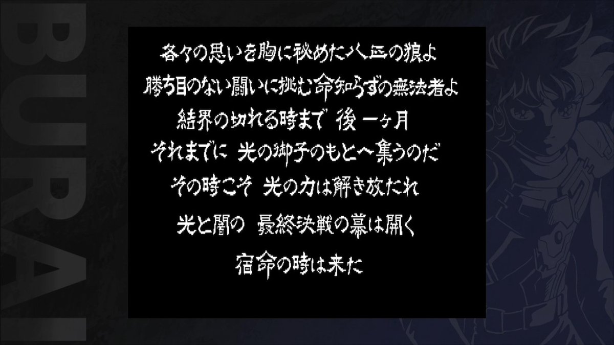 メビウス@ゲーム開発&販売 tweet media