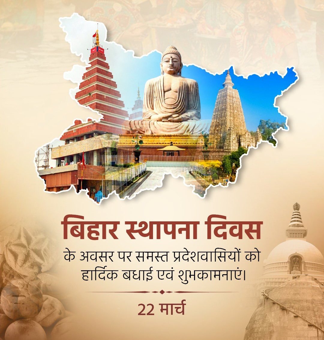 M.K.Rathore 🇮🇳 tweet media