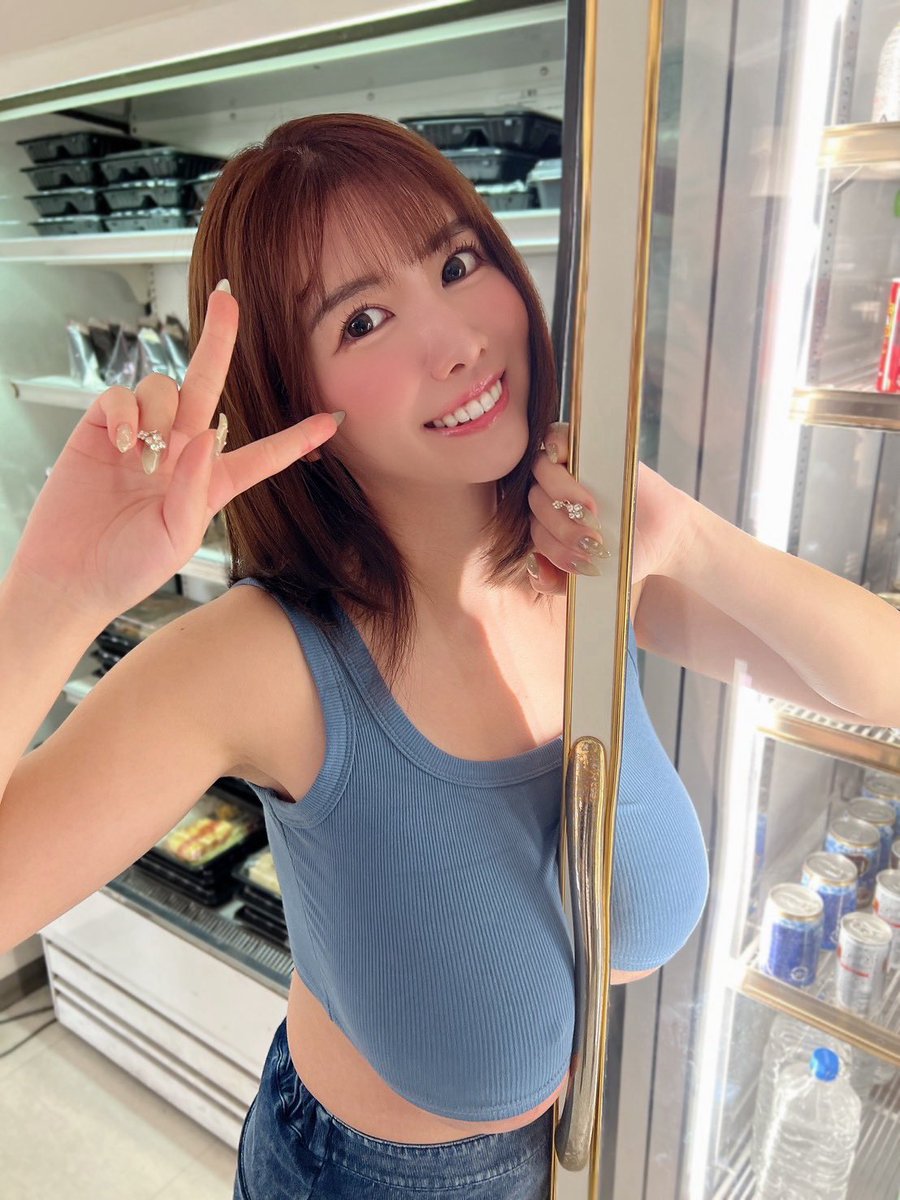 ako_kimu's tweet photo. 昼あこ☀️

コンビニでお買い物の後どこに行く？☺️🥤 https://t.co/LiNHJURn7u
