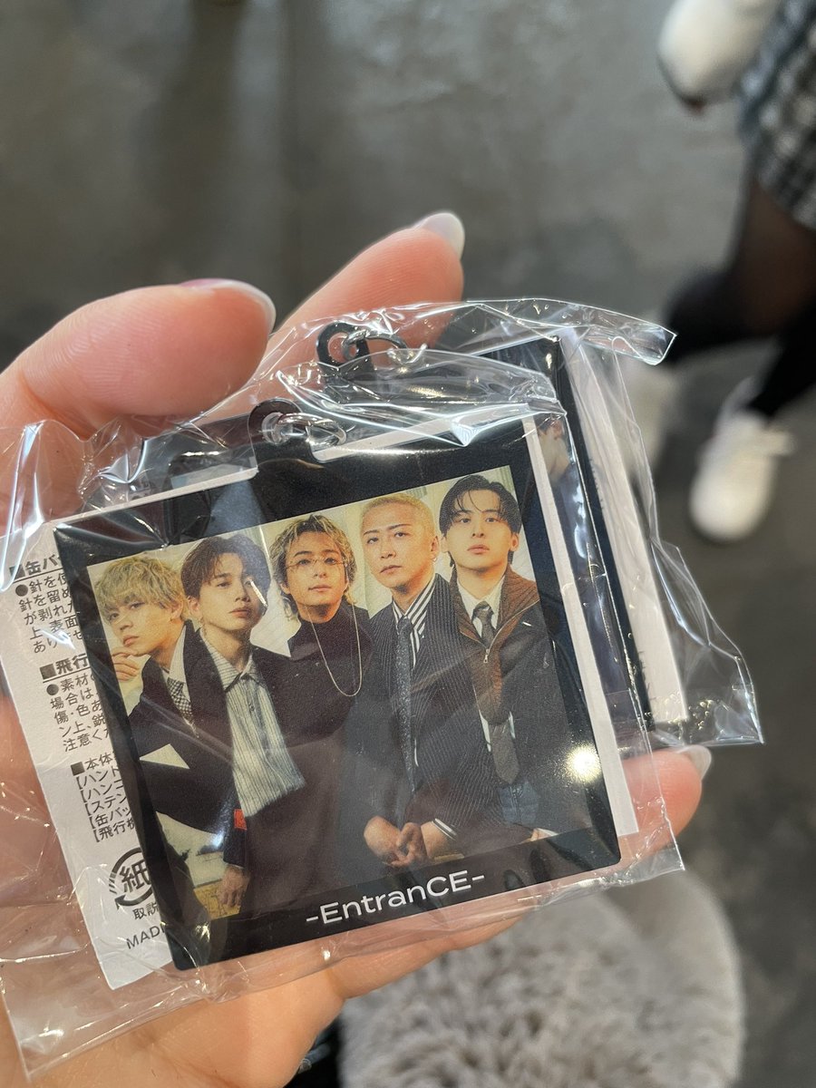 Misa🌏🥸🎲 tweet media