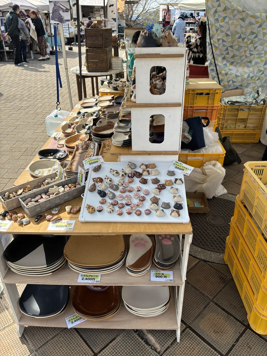 isaポタ tweet media