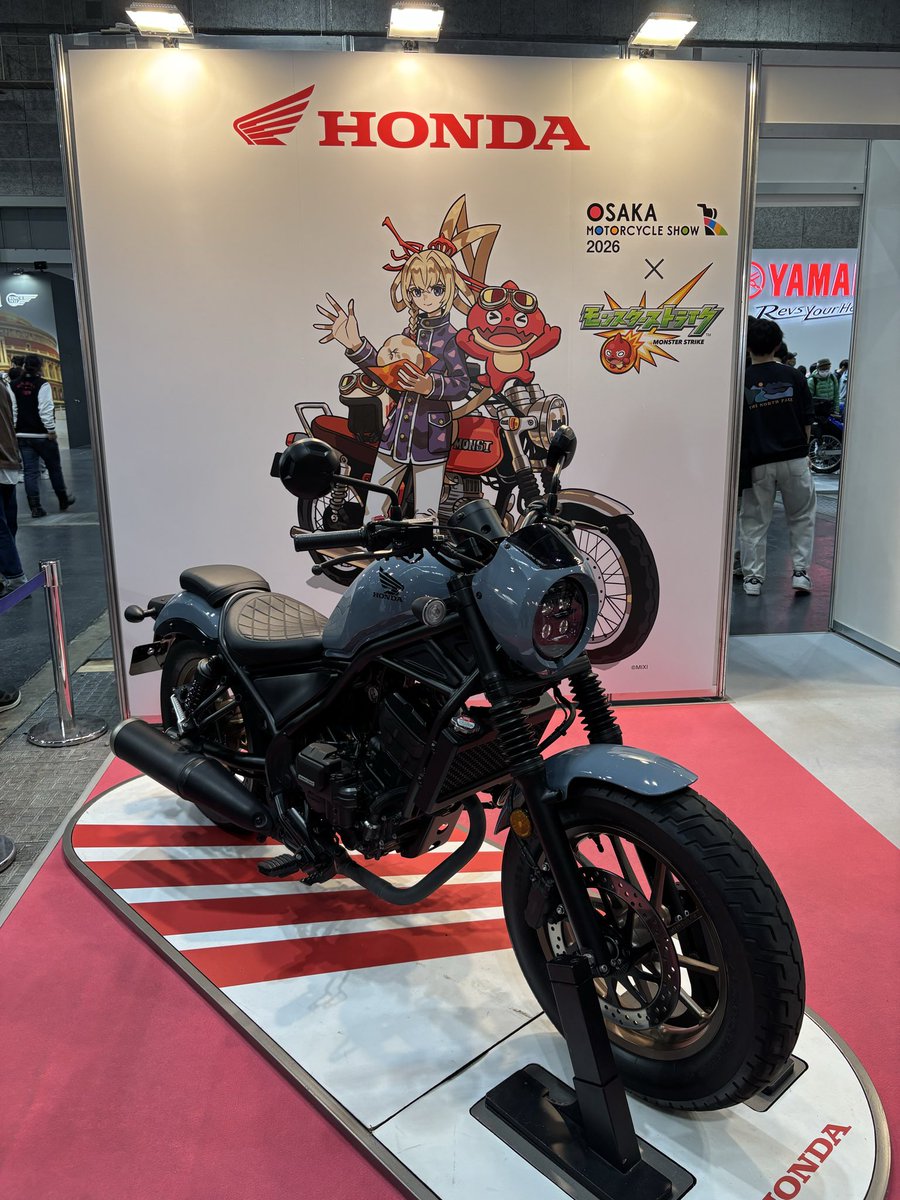 kaoruRemix's tweet photo. ４大メーカーとコラボブース
人がいっぱい\(°Д° )/
 #OMCSモンスト
#大阪モーターサイクルショー 
#モタサイ
#モンスト https://t.co/BTLpHYnskV