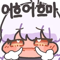 흑화한고양이_anfangen tweet media