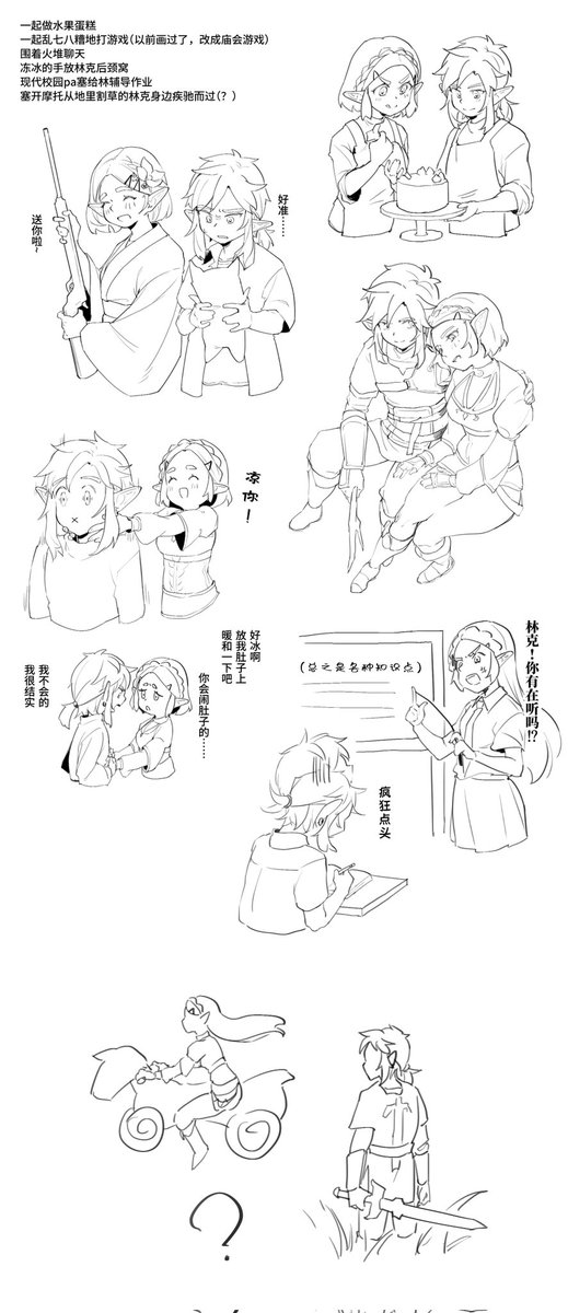 七島ショウ tweet media