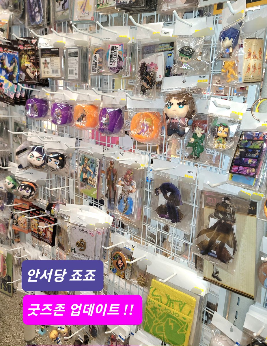 안서당 tweet media