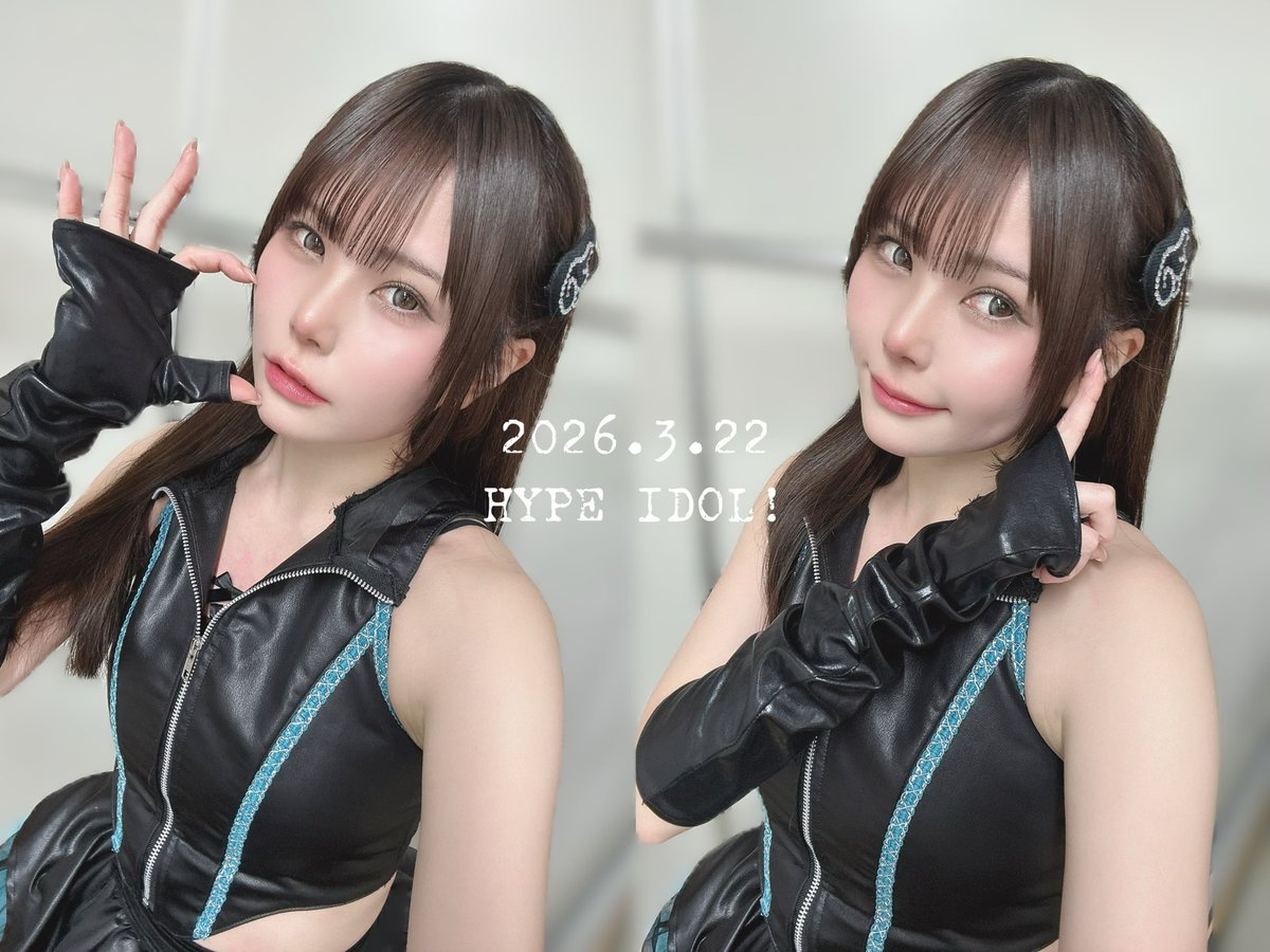 黎 えば【Call to Answer】4/4新体制ワンマン tweet media