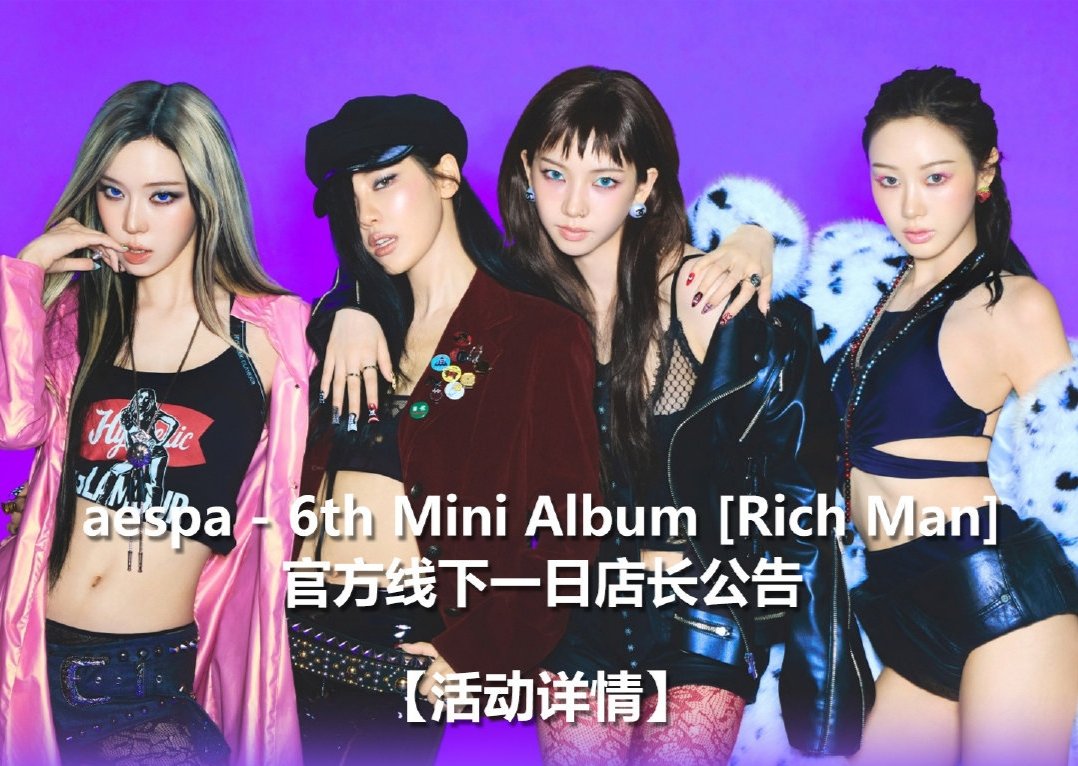 WINTER THAILAND tweet media