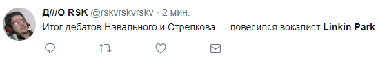 Dima tweet media