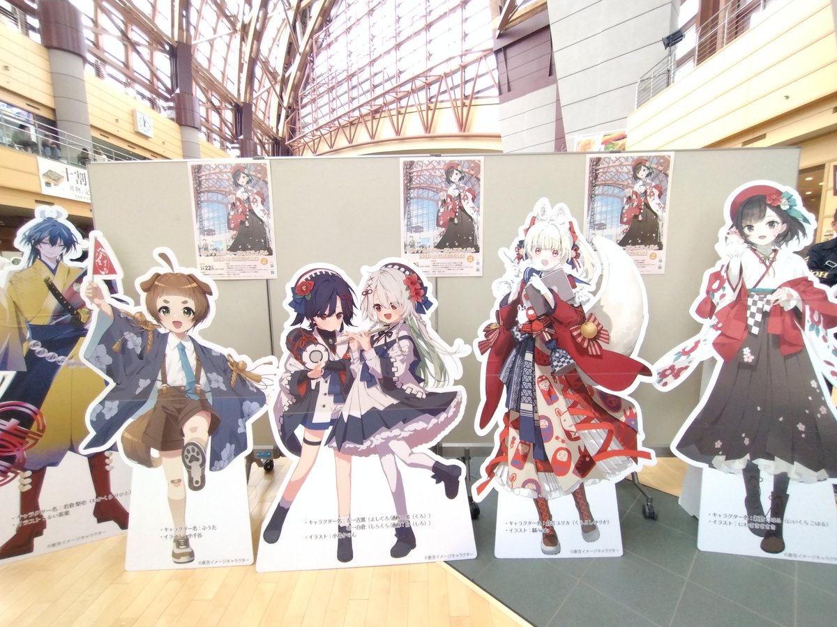 Sanachin_ tweet media