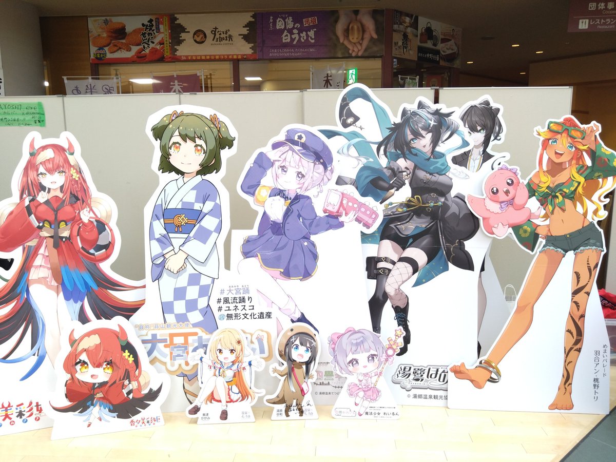 Sanachin_ tweet media