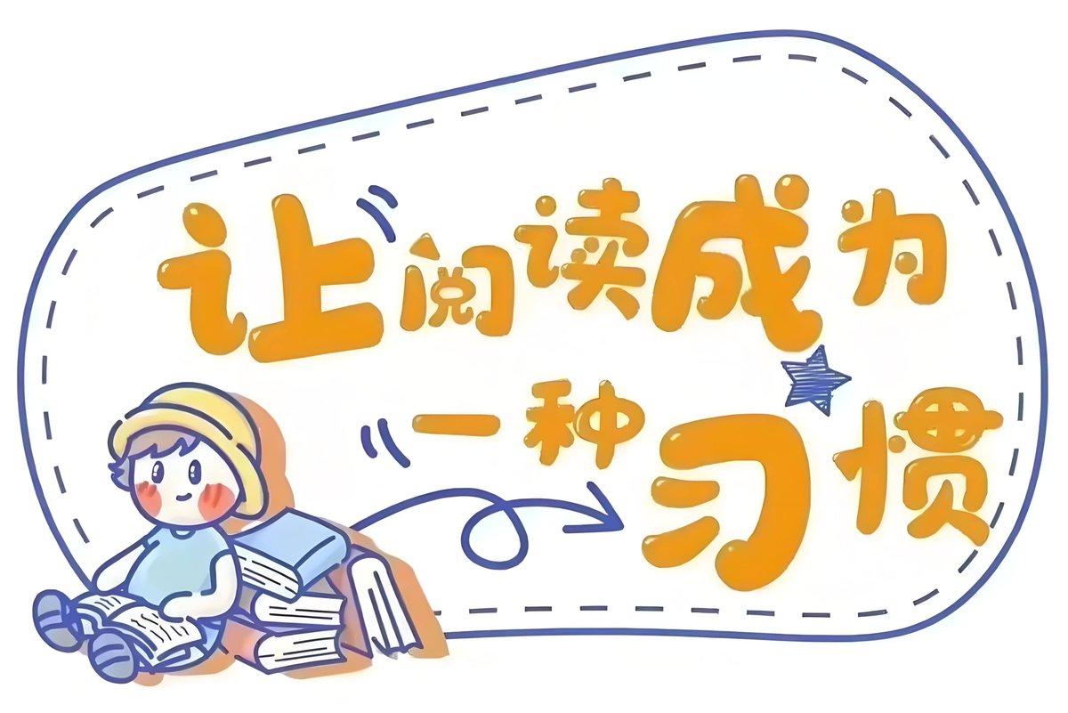 Shama Zaynalabidov tweet media