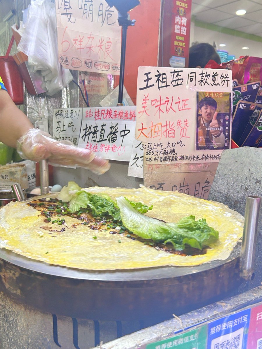 HAMDI.mohammed tweet media