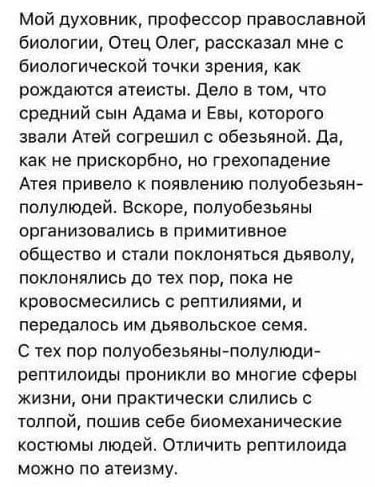 Саша Кметт tweet media