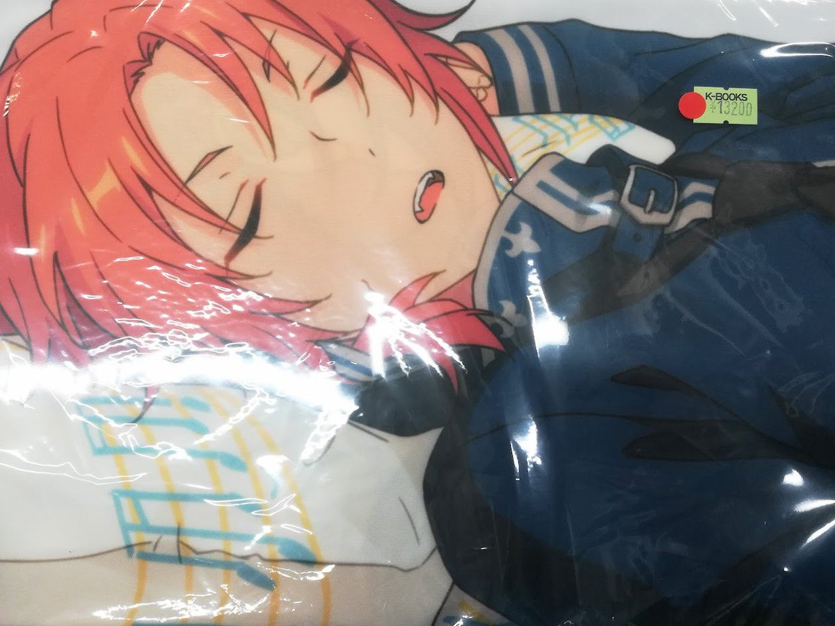 入荷情報】 「あんさんぶるスターズ」 💤 月永レオ くん 寝顔が
