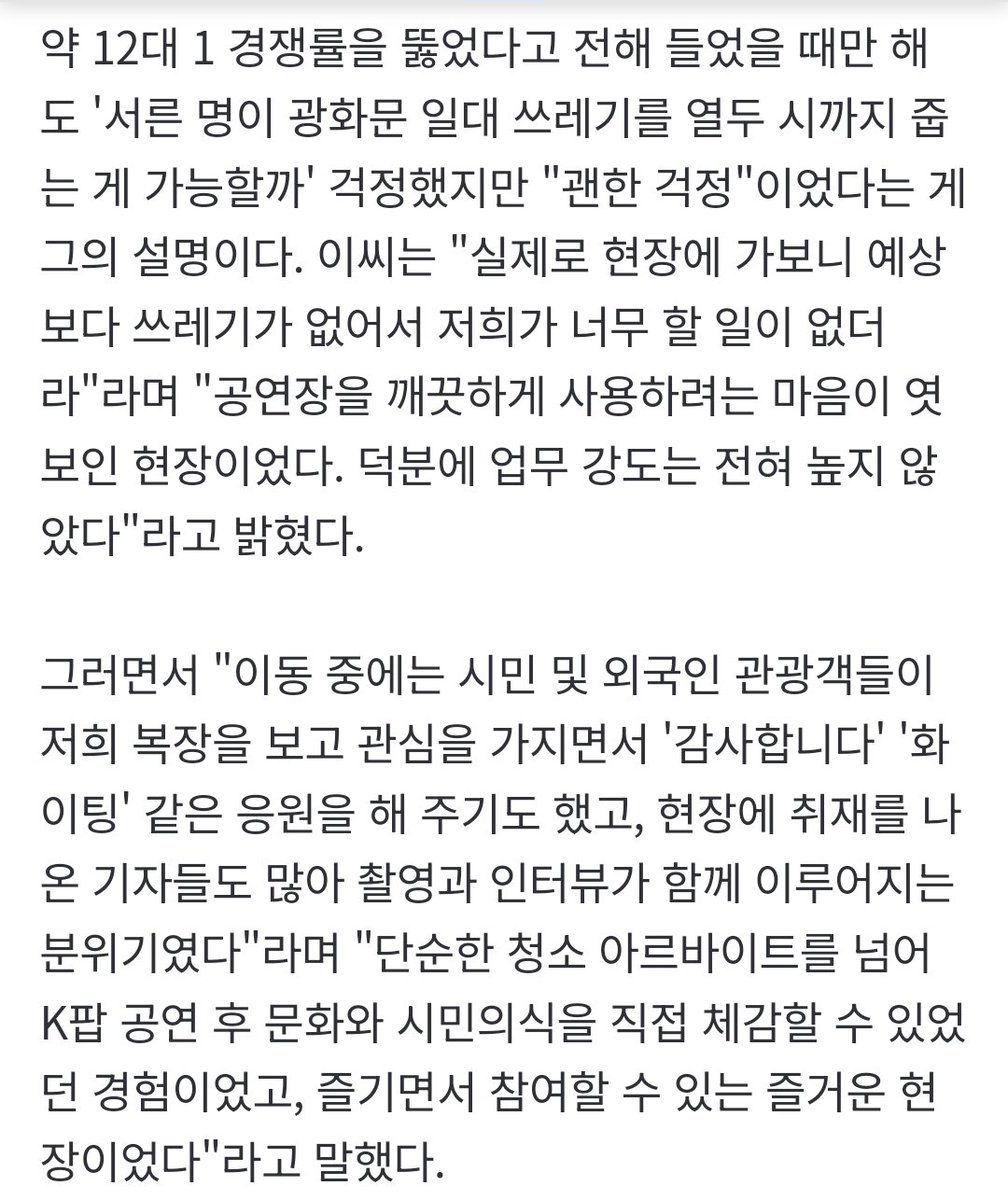 💙 ᴮᴱ바다⁷ 💐 (SLOW) 💙 tweet media