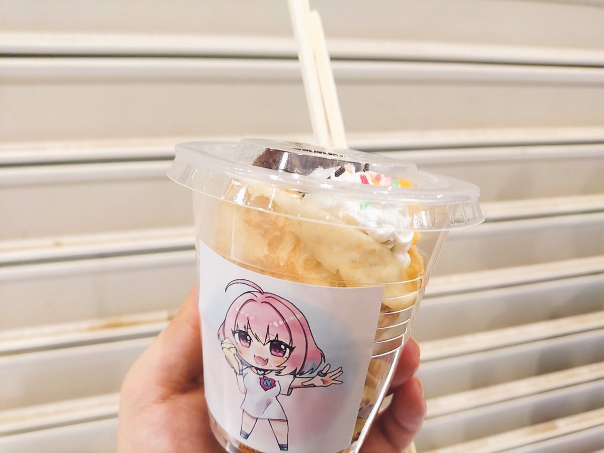 どなあ⚡ tweet media