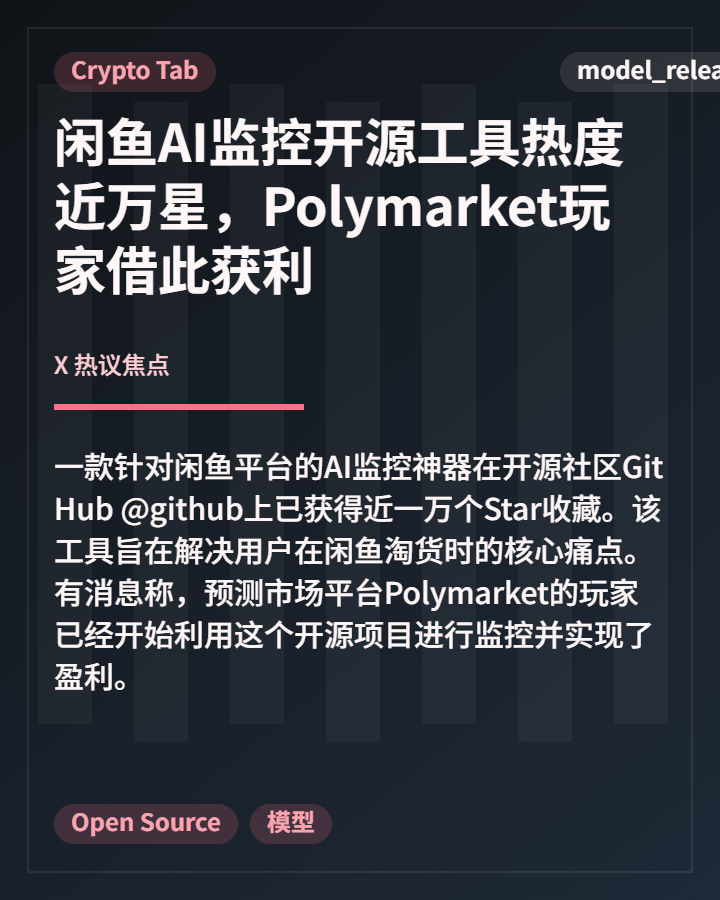 奶牛叔 tweet media