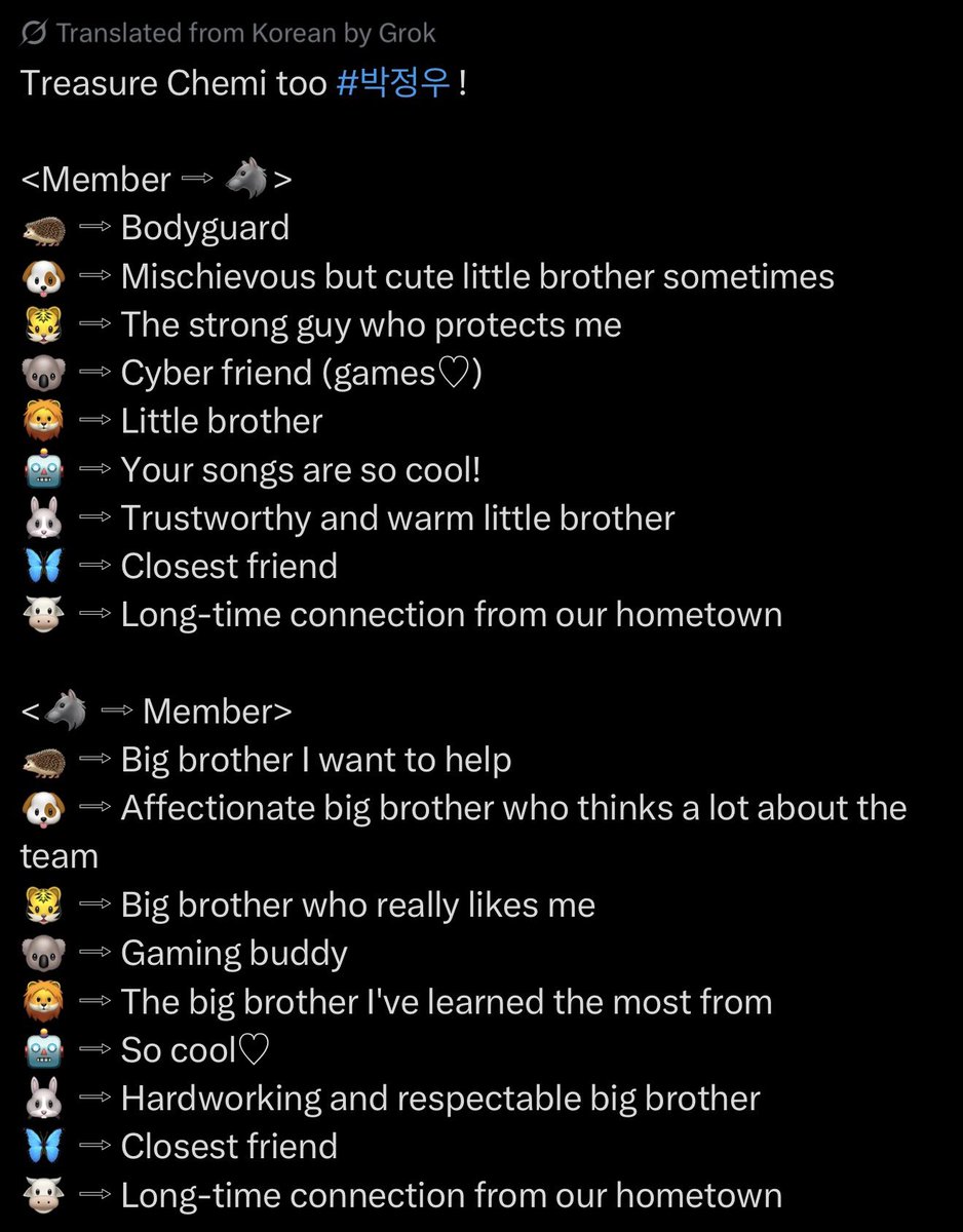 ㄹㅂ ♡ 박정우 :) tweet media