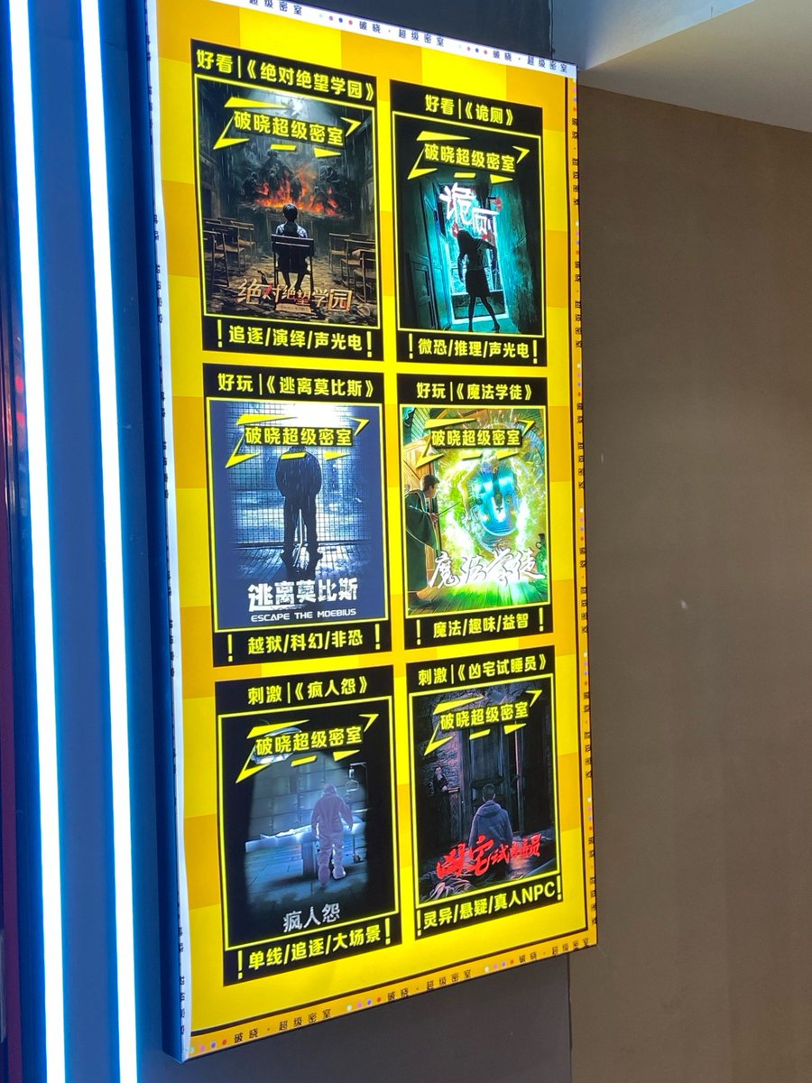 Paul Ramey tweet media