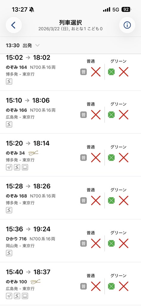 けびん tweet media