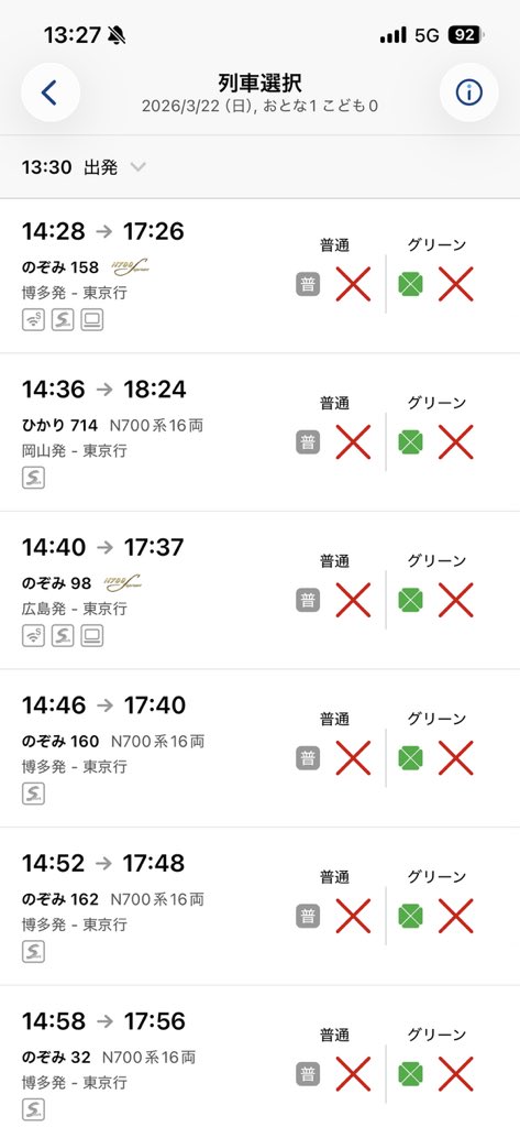 けびん tweet media