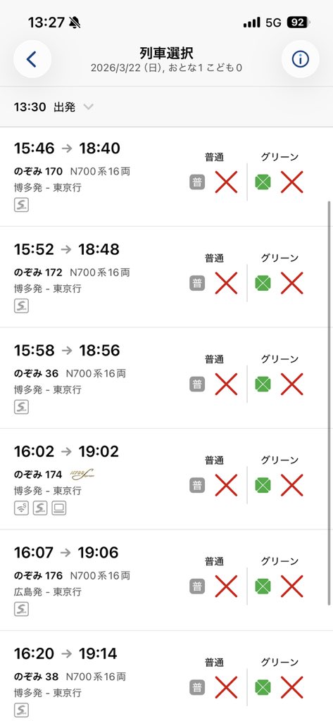 けびん tweet media