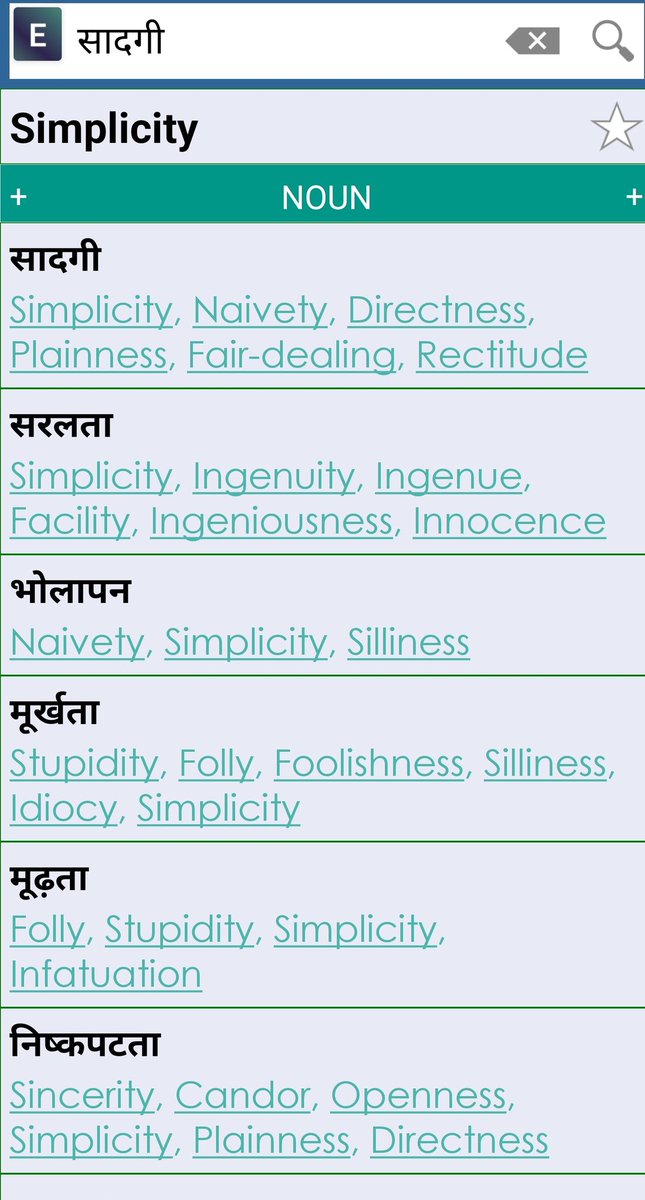 केदार शर्मा tweet media