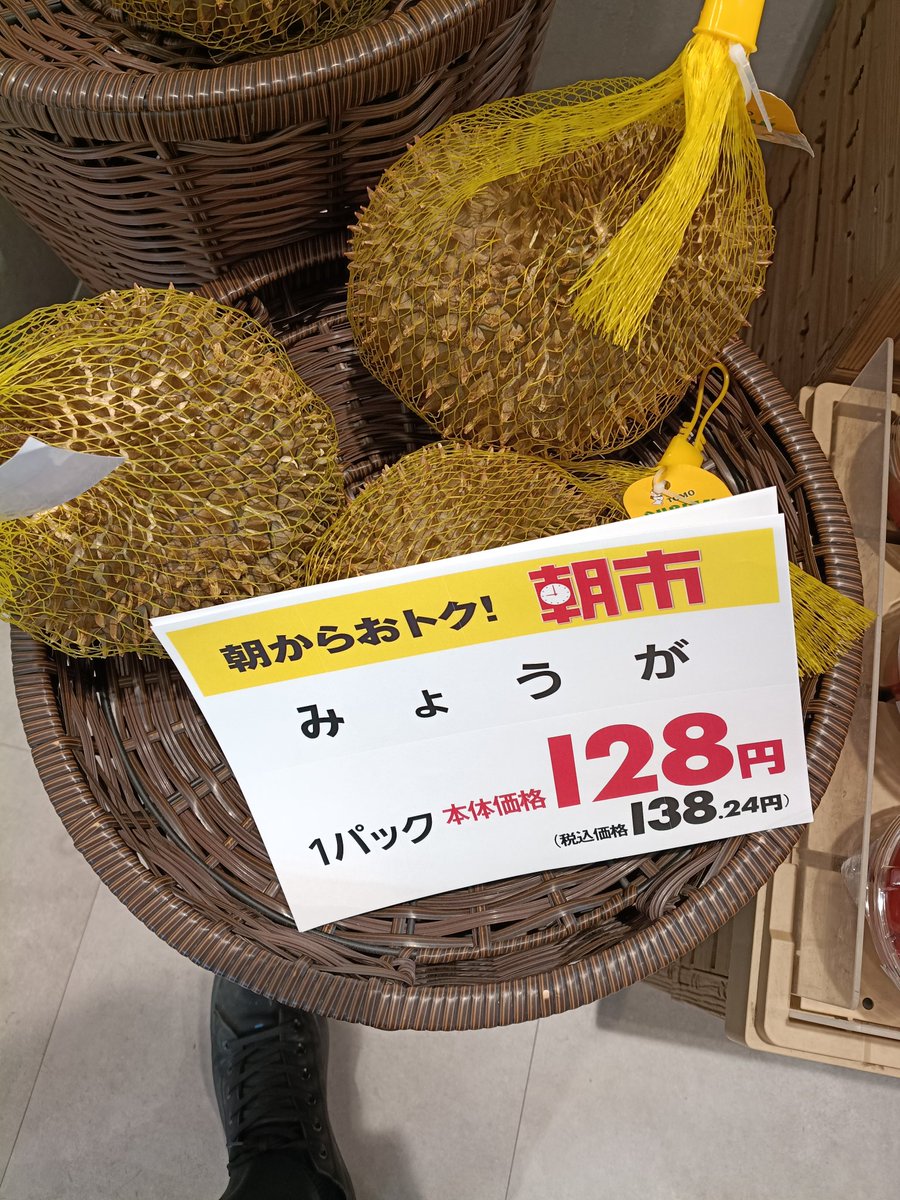 Lab_WLM@BFでコンクエストしか出来ない人 tweet media