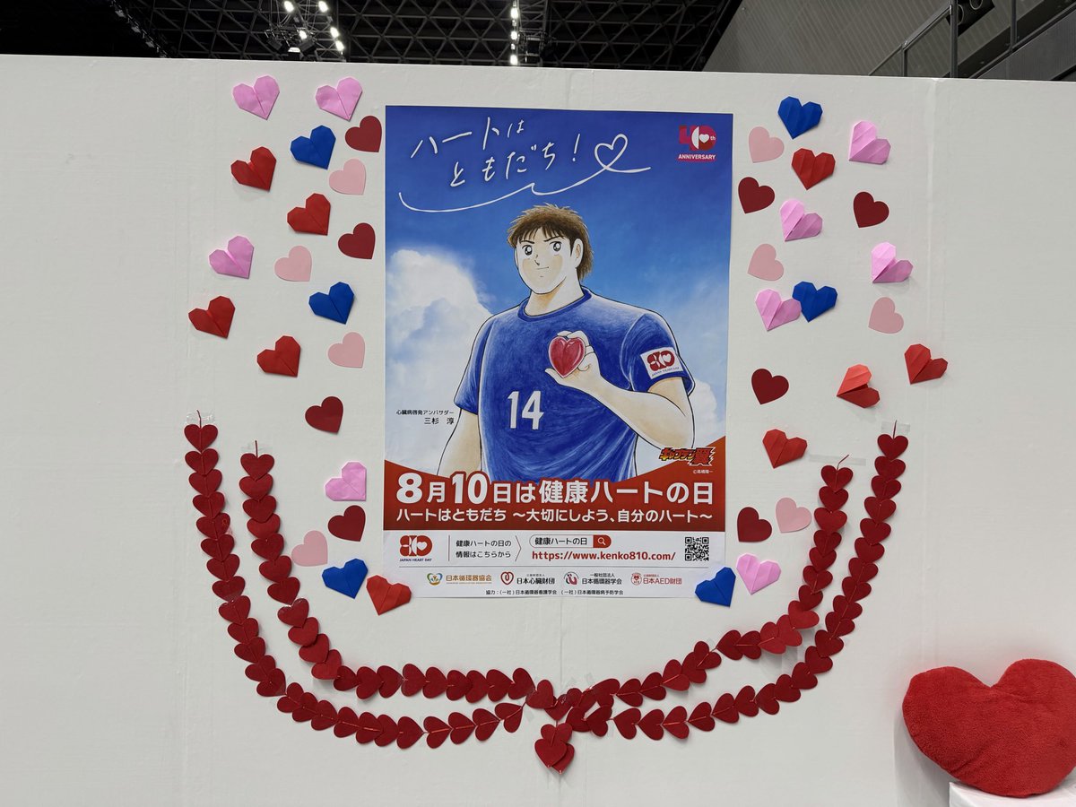 青黒の貴史🫡 tweet media