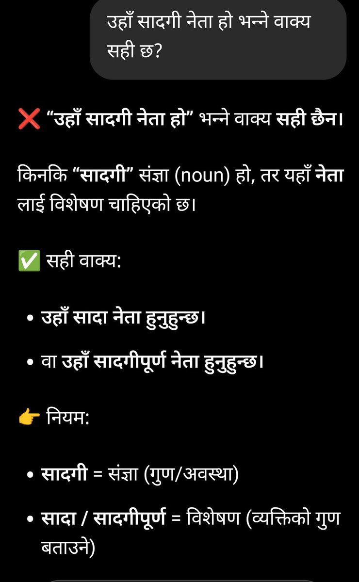 केदार शर्मा tweet media