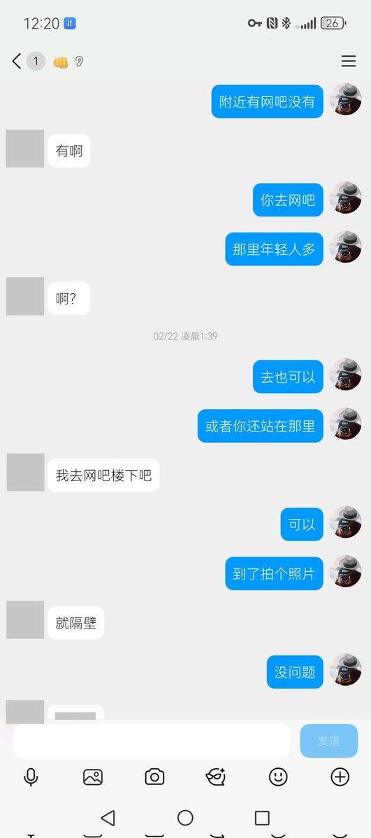 西虹摄影（专业鉴定） tweet media
