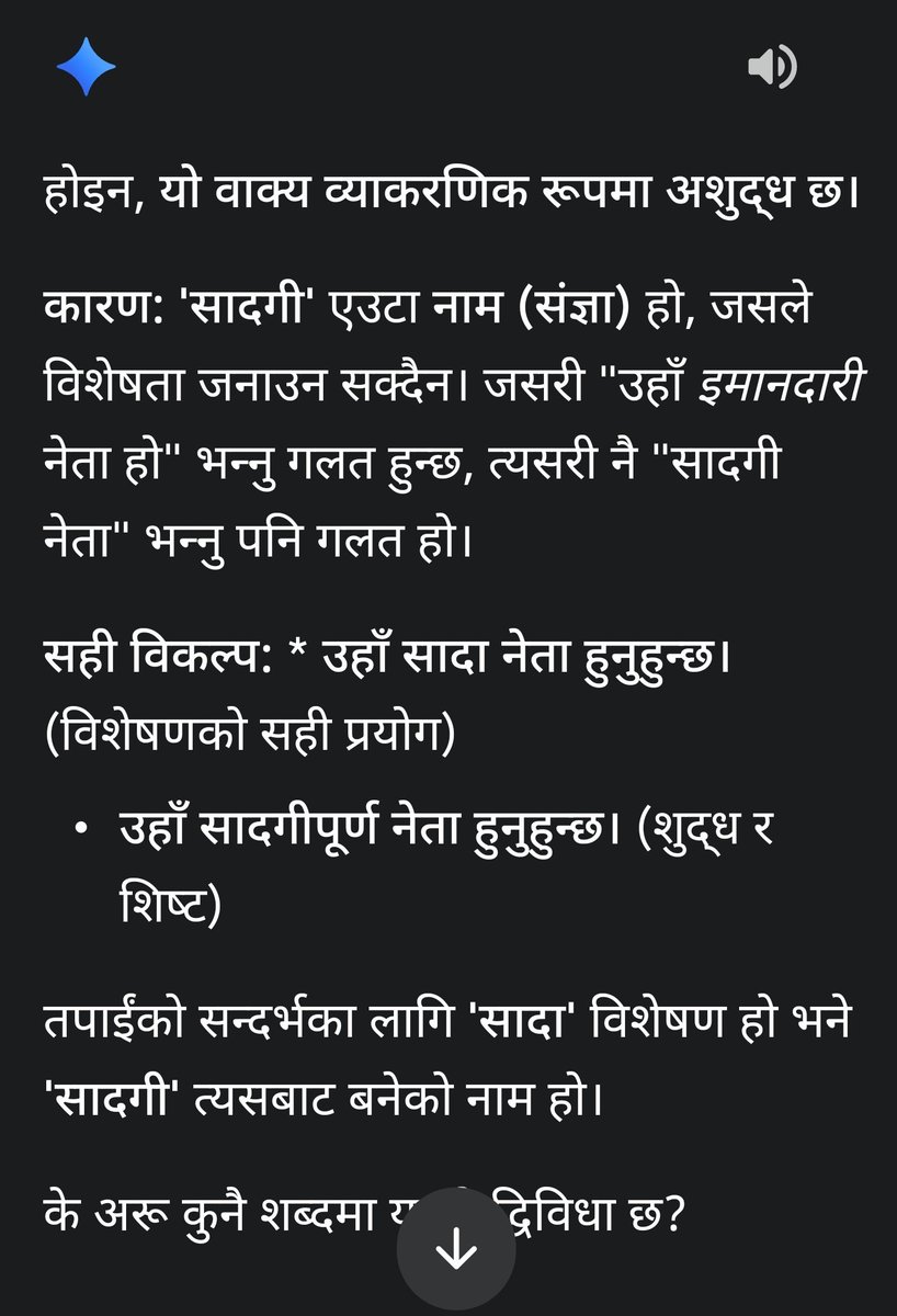 केदार शर्मा tweet media