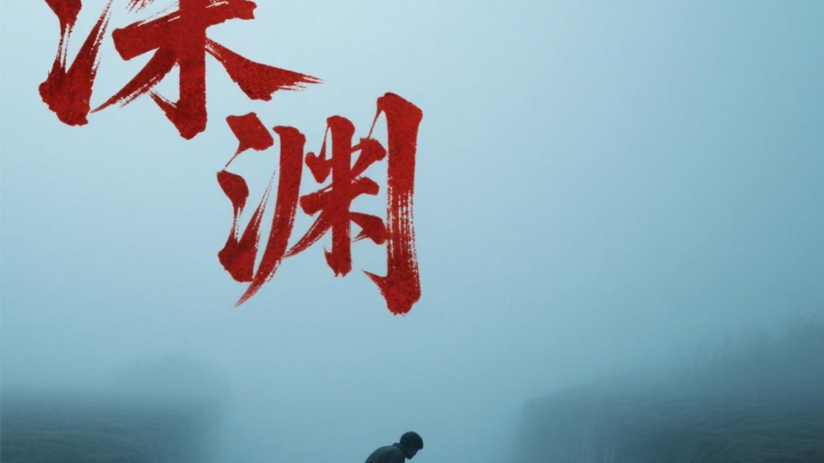 AnneHesse tweet media