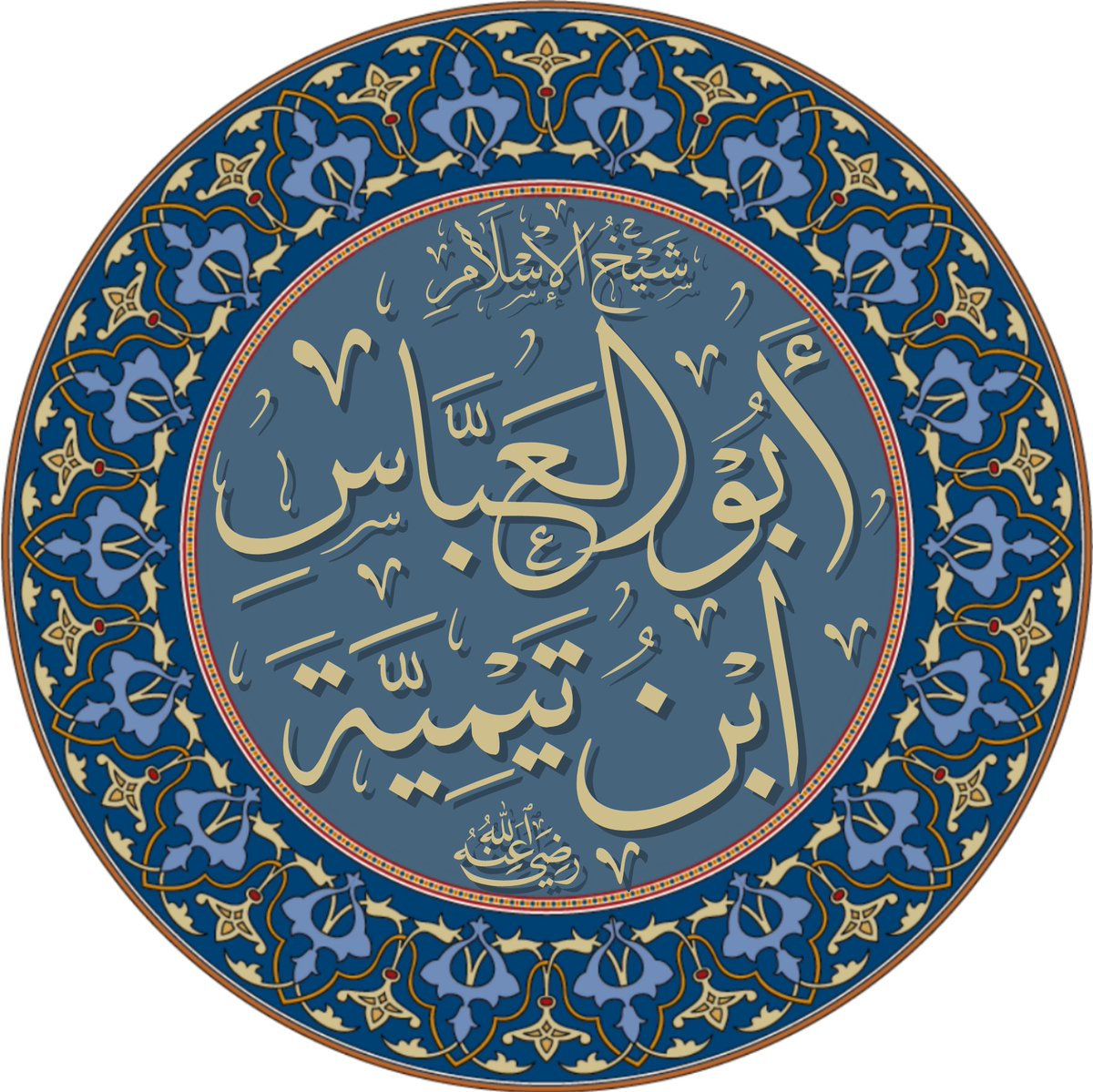 علاء بن سعد الحربي tweet media