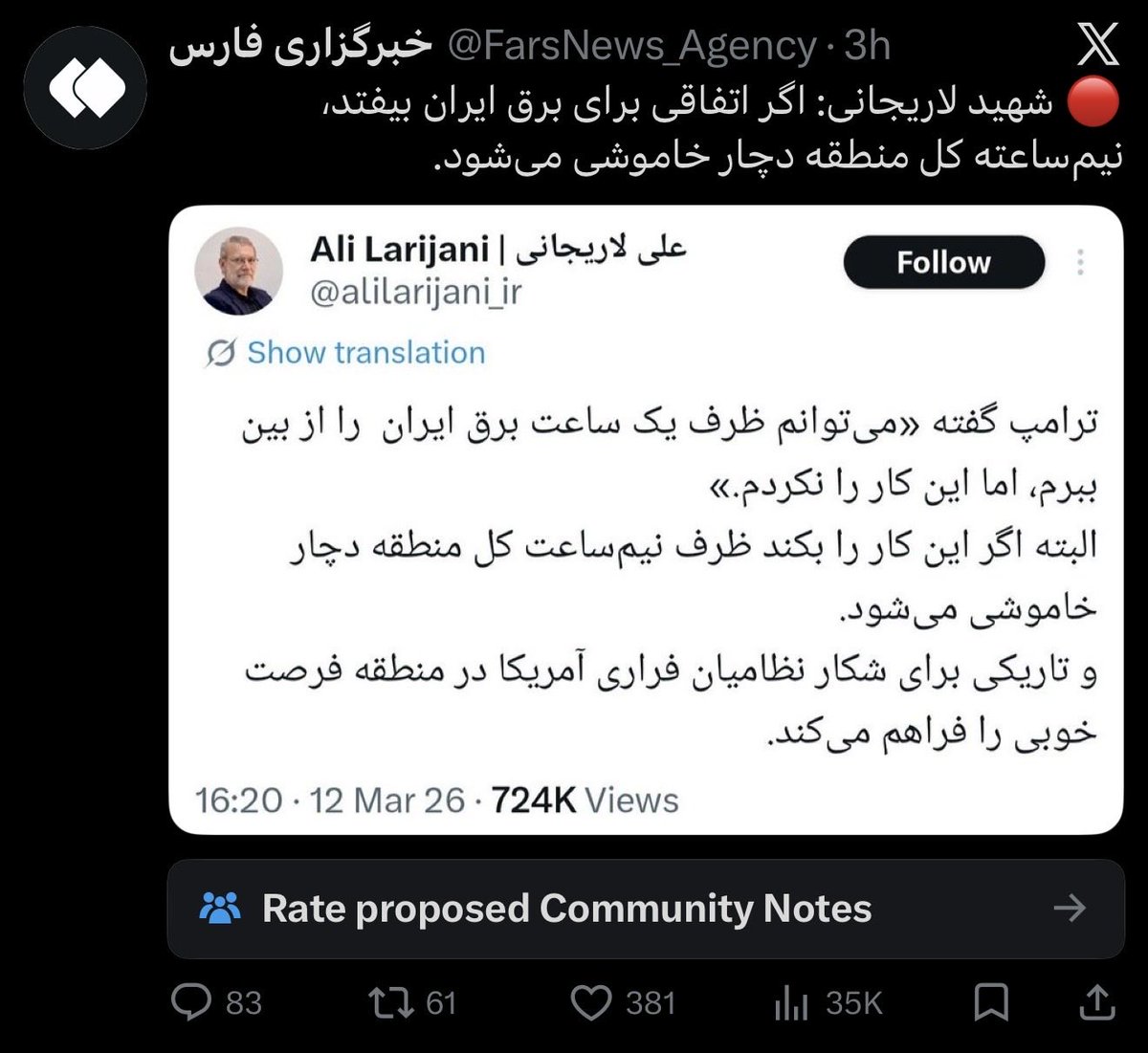 Bigby Wolf tweet media