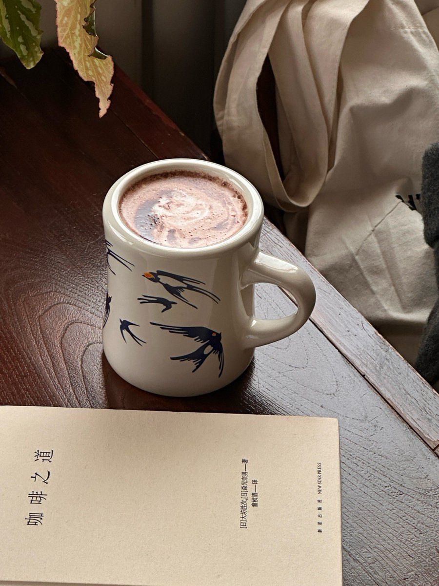 BRIEL MARTINE tweet media