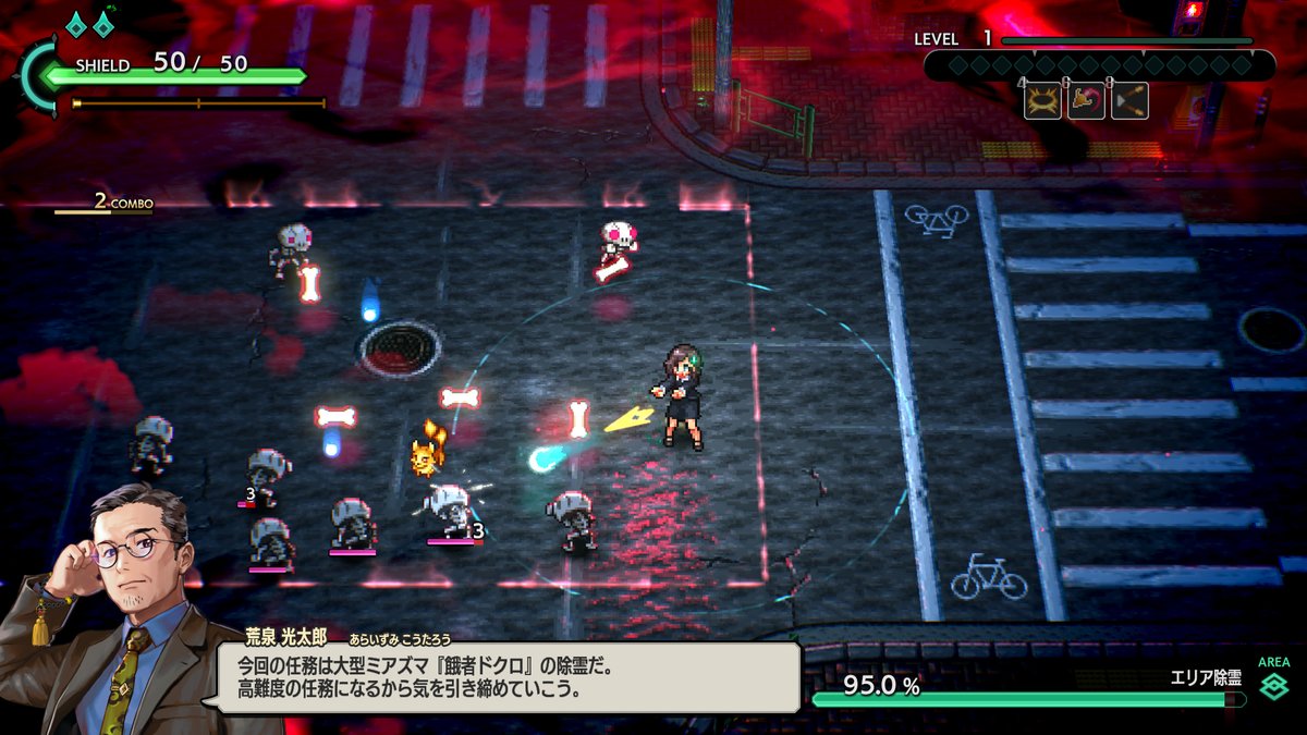 メビウス@ゲーム開発&販売 tweet media